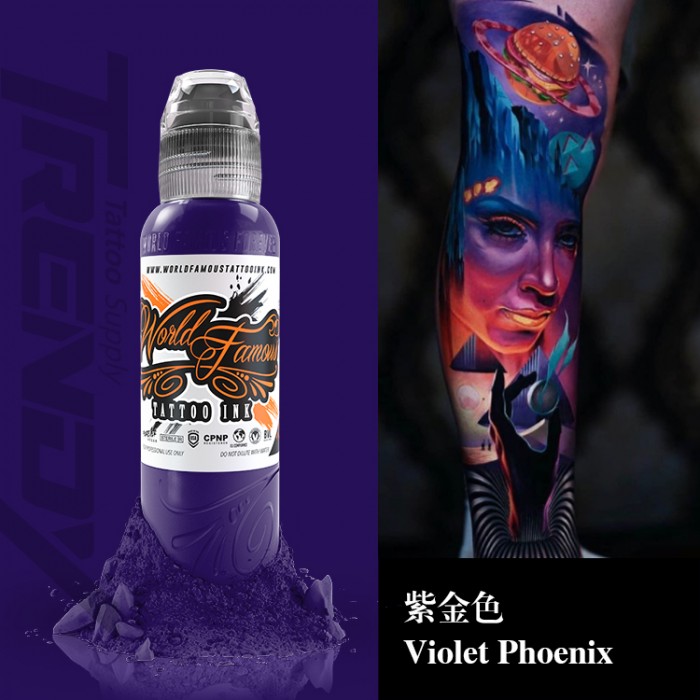 Violet Phoenix 1oz